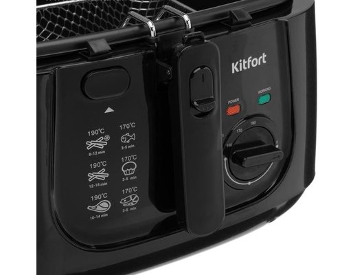 Фритюрница KITFORT КТ-2018 черный